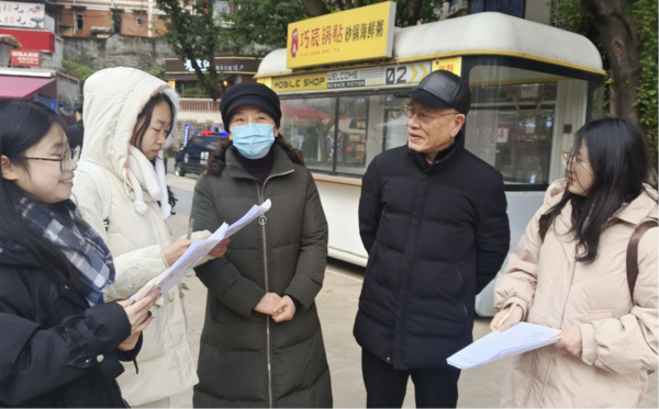微信图片_20250114154822.png