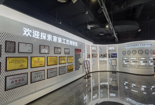 微信图片_20250430232101.png