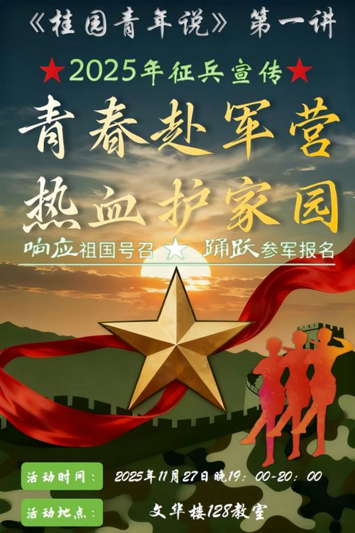 图片12.png