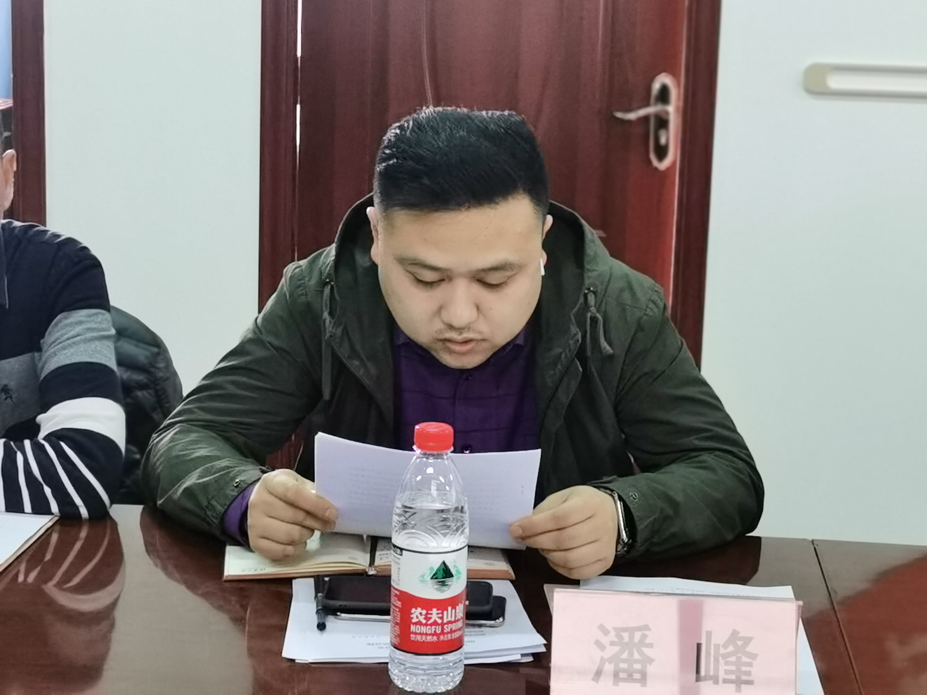 E:党总支宣传总支新闻稿1年教工3.jpg E:党总支宣传总支新闻稿1年教工3.jpg