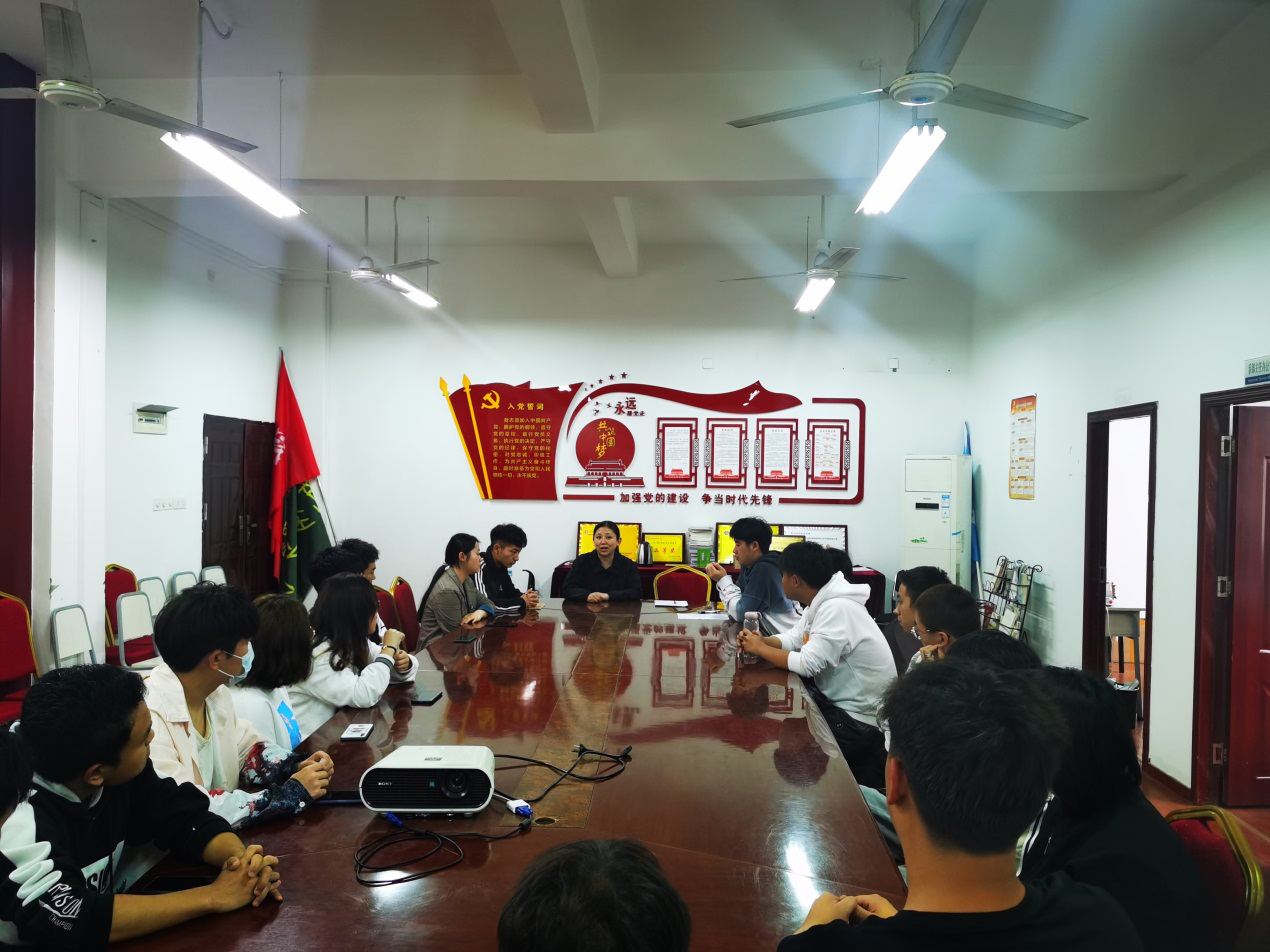 座谈会1.png