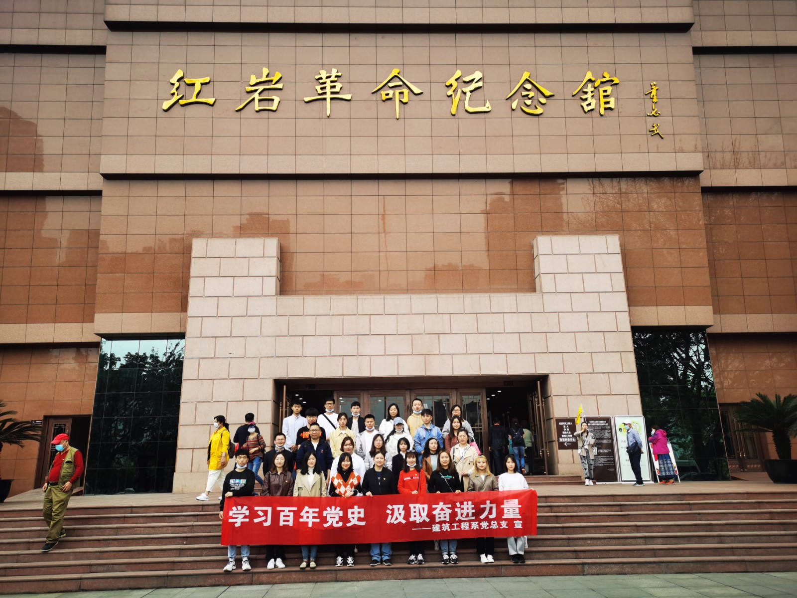 红岩3.jpg 红岩3.jpg
