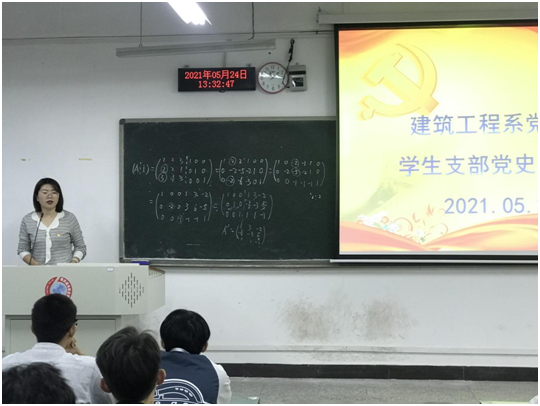 微信图片_20210526181131.png