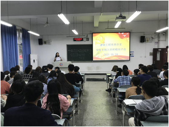 微信图片_20210526181145.png