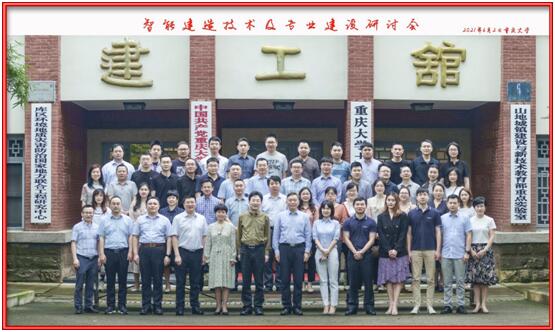 QQ图片20210604175922.jpg