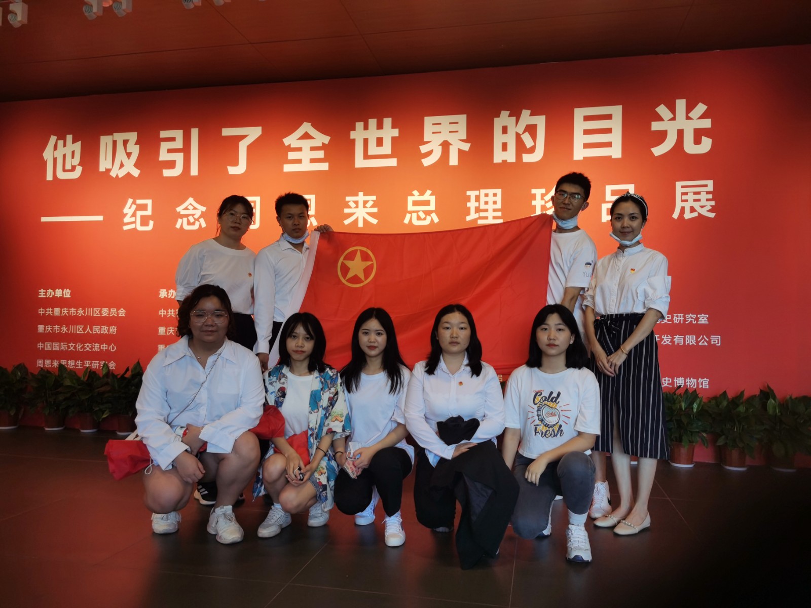 QQ图片20210630161437.jpg