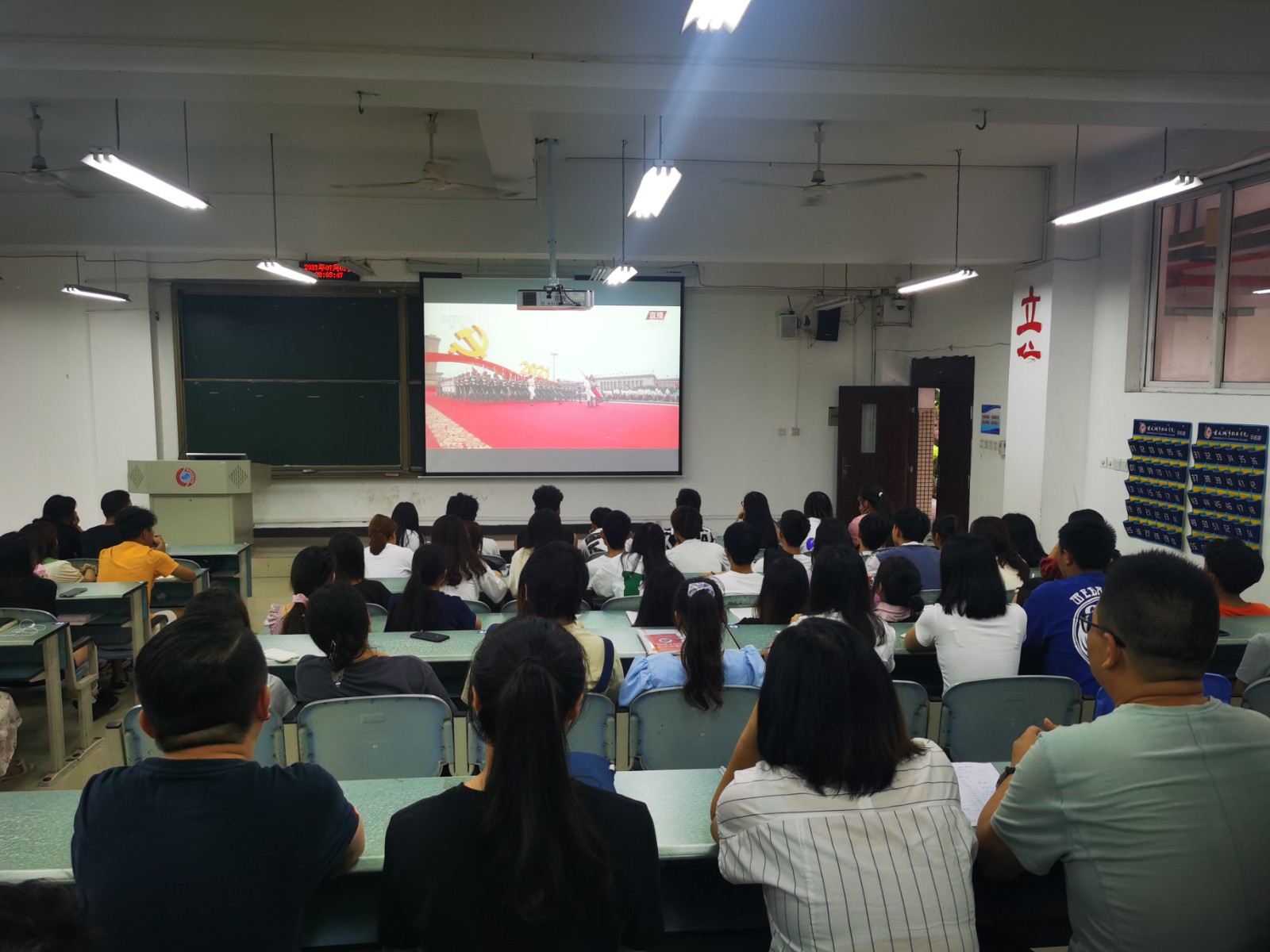 微信图片_20210712093814.jpg 微信图片_20210712093814.jpg