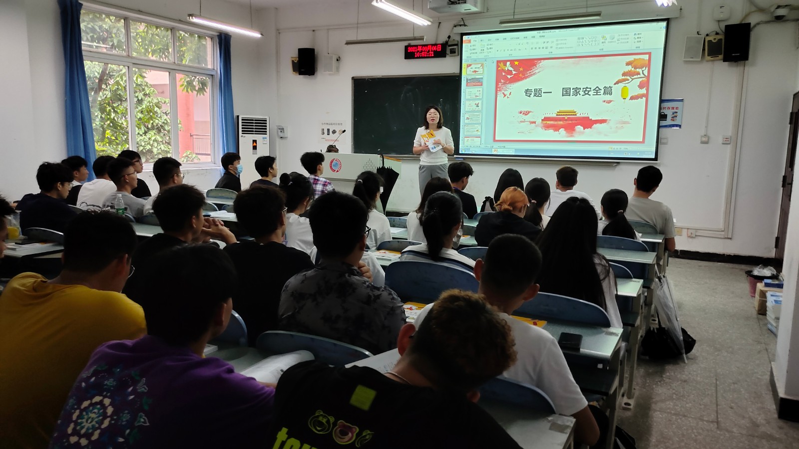 QQ图片20210906150450.jpg QQ图片20210906150450.jpg