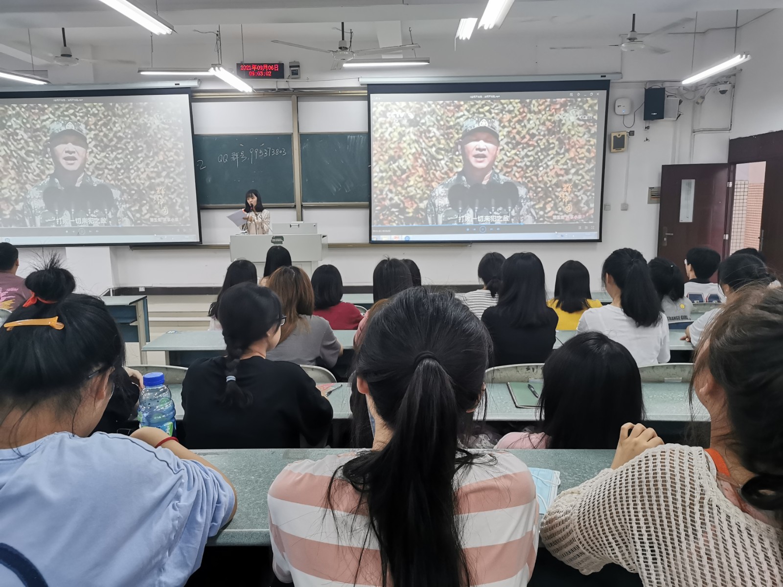 QQ图片20210906173445.jpg