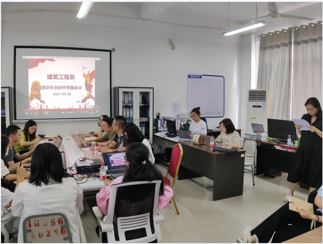 QQ图片20211012234531.png