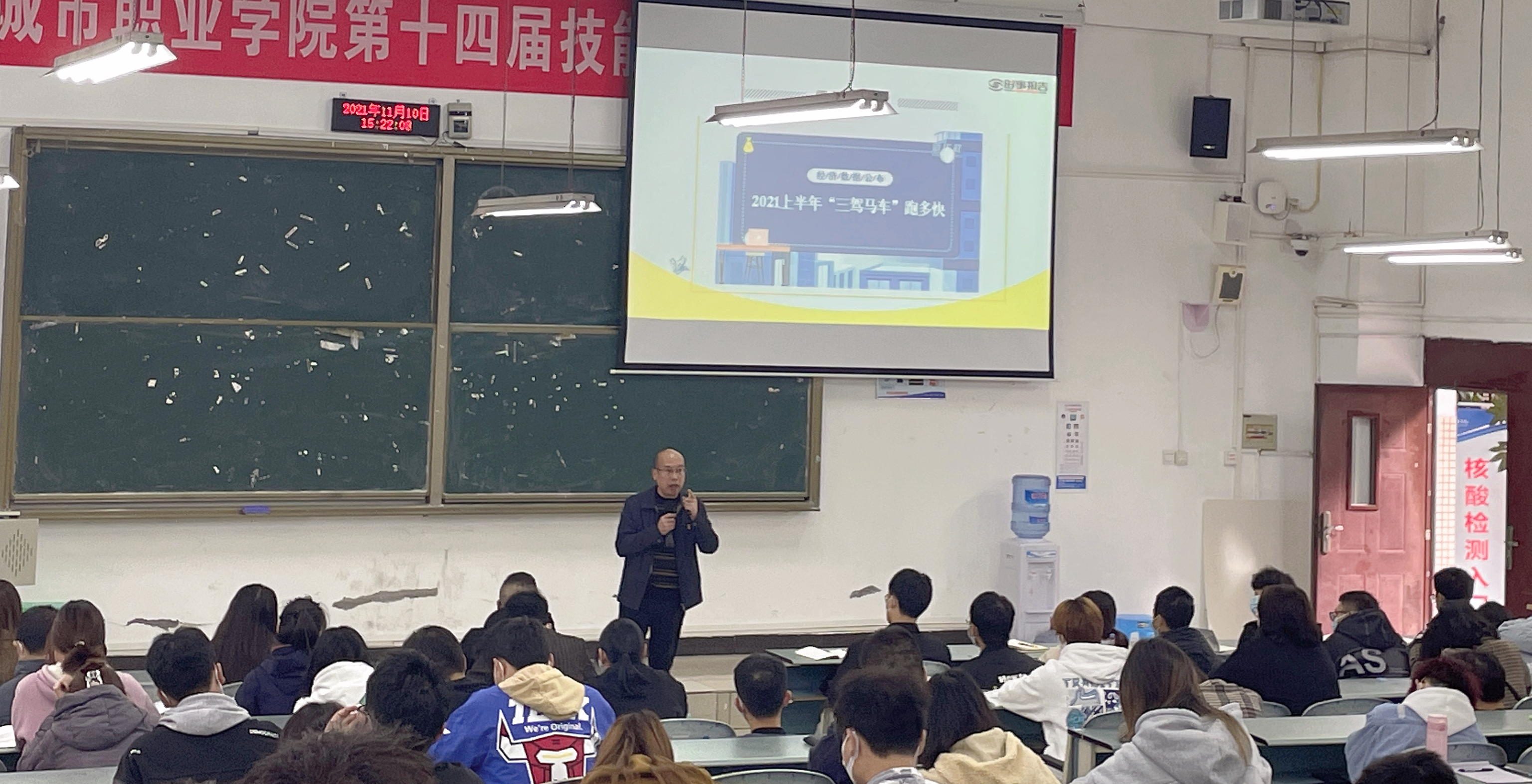 QQ图片20211111180018.png QQ图片20211111180018.png