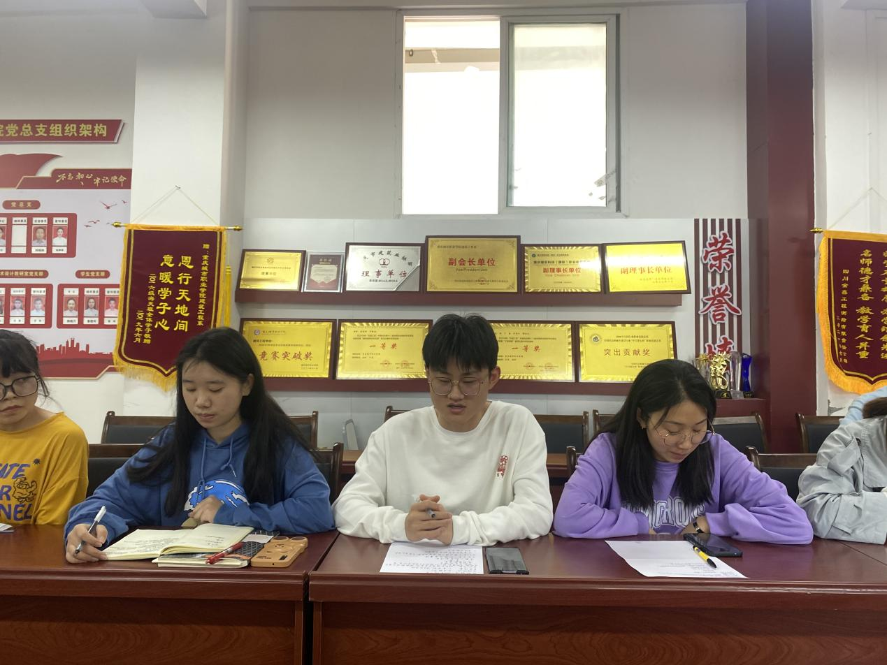 图片3.png