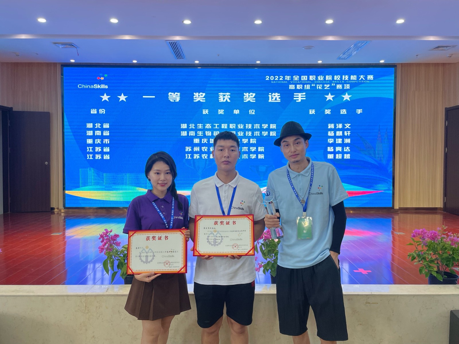 QQ图片20220902165234.jpg