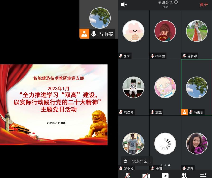 图片1.png 图片1.png