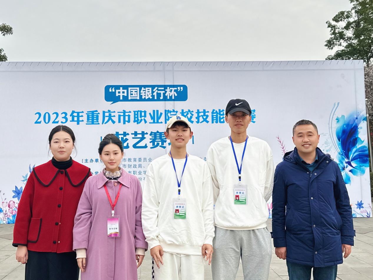 合照.jpg