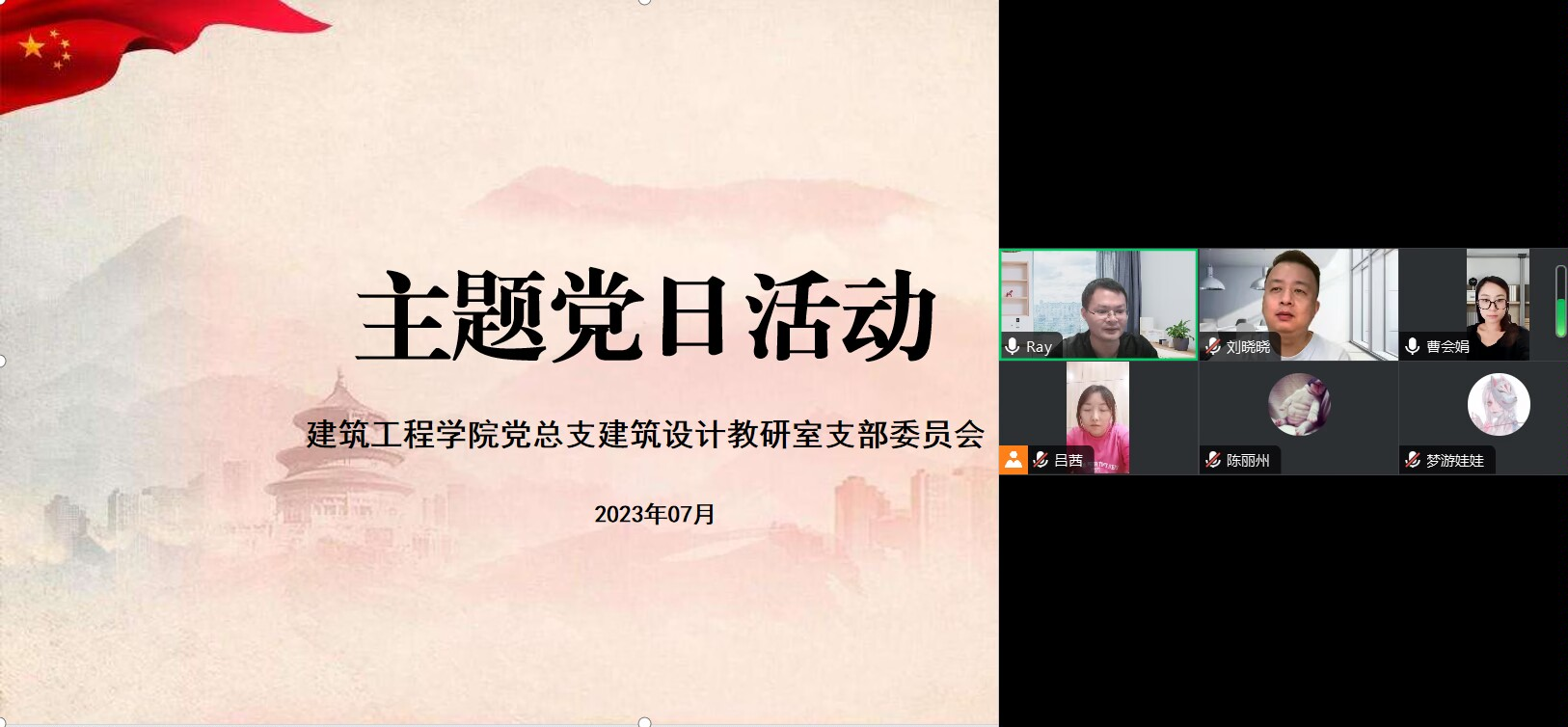 图片1.png 图片1.png
