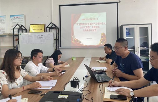 图片1.jpg 图片1.jpg