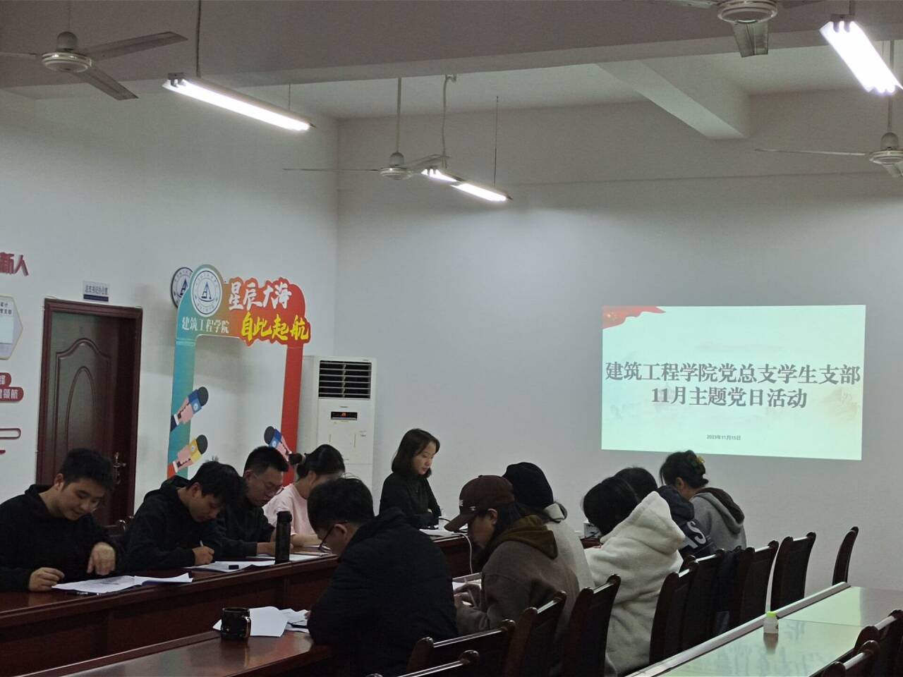 2023年11月.jpg
